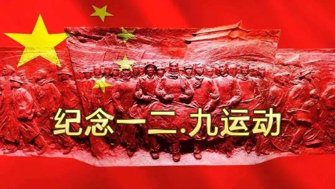 国药集团原党委委员、副总经理周斌接受审查调查